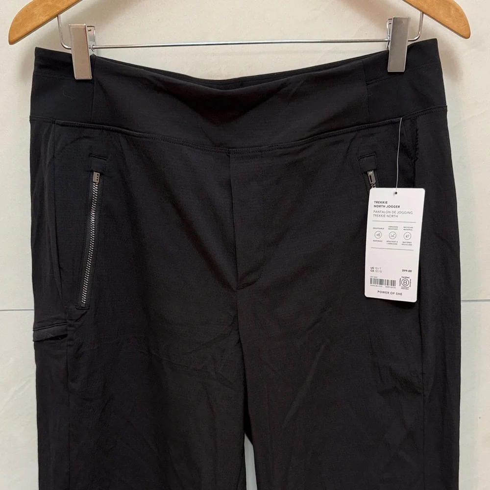 NWT Athleta Women's Trekkie North Black Joggers Pant 10 Tall 10T - Picture 4 of 7